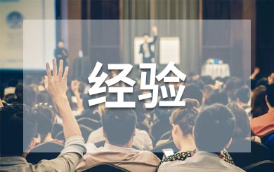 2022年南京理工大学泰州科技学院招生章程